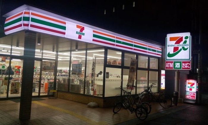 コンビニ　セブンイレブン（コンビニ）まで160m