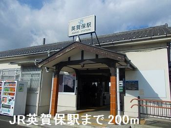 スーパー　ボンマルシェ（スーパー）まで450m