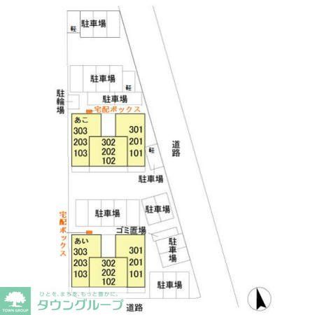 その他　お問合せはタウンハウジングまで！※現地待合わせ相談可能