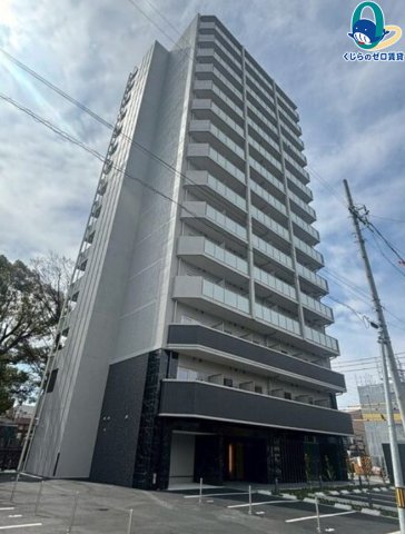 建物外観　名古屋で一番初期費用の安い賃貸専門の不動産会社です(^^)