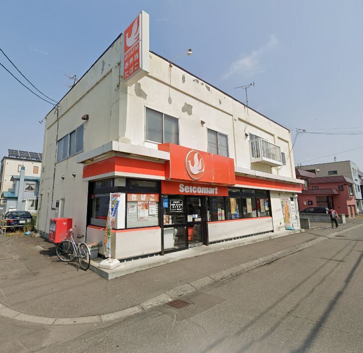 コンビニ　セイコーマート栄通20丁目店（コンビニ）まで566m
