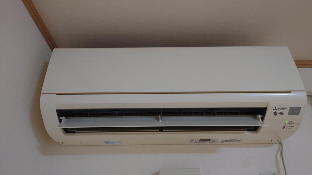 その他設備　写真は現況と異なります。