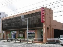 銀行　琉球銀行国場支店（銀行）まで1653m