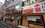 飲食店　や台ずし 阪急茨木町（飲食店）まで226m