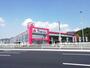 その他　ヤマダ電機テックランド八幡西（その他）まで1200m