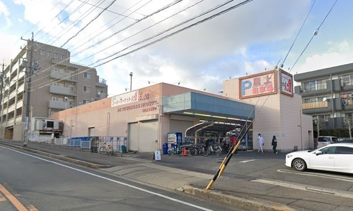 スーパー　トップワン食品館本郷店（スーパー）まで240m