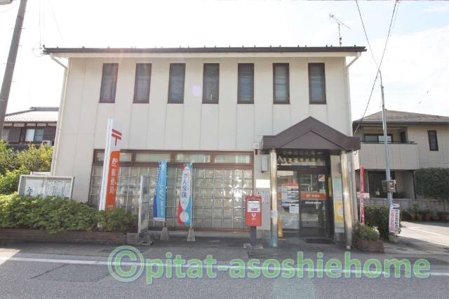 郵便局　長浜地福寺郵便局（郵便局）まで1556m