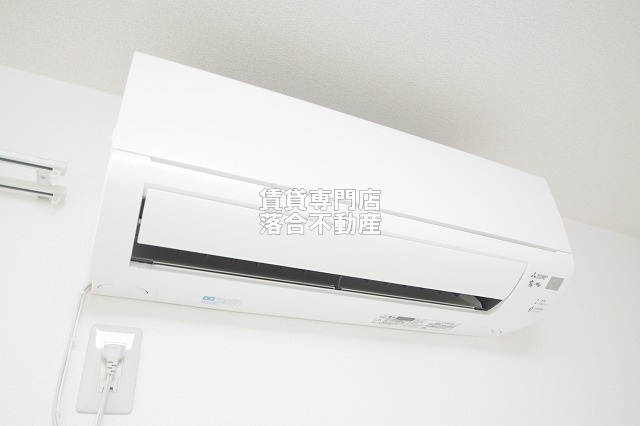 その他設備　エアコン完備