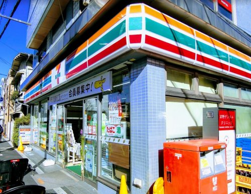 コンビニ　セブンイレブン 駒沢病院前店（コンビニ）まで120m