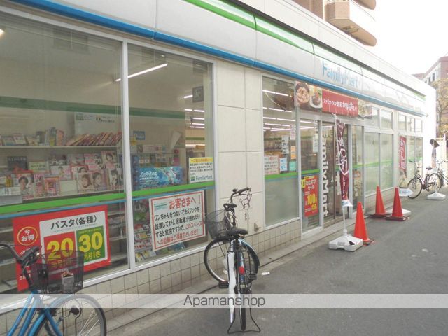 コンビニ　ファミリーマート（コンビニ）まで250m