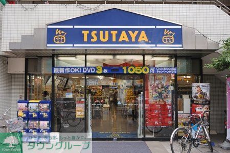 その他　ＴＳＵＴＡＹＡ　調布店（その他）まで400m