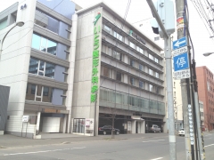 病院　医療法人社団いとう整形外科病院（病院）まで480m