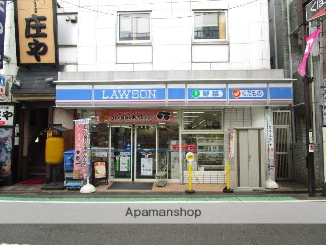 コンビニ　ローソン（コンビニ）まで1429m
