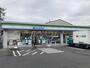コンビニ　ファミリーマート中村岩上町店（コンビニ）まで2265m