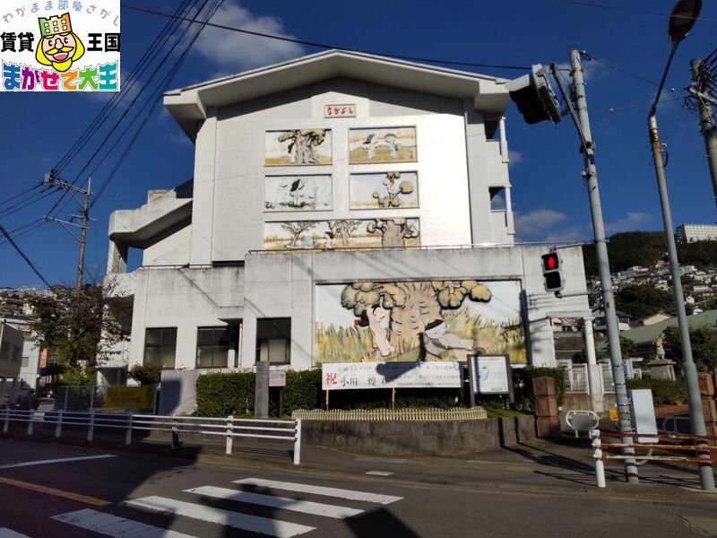 小学校　長崎市立銭座小学校（小学校）まで78m
