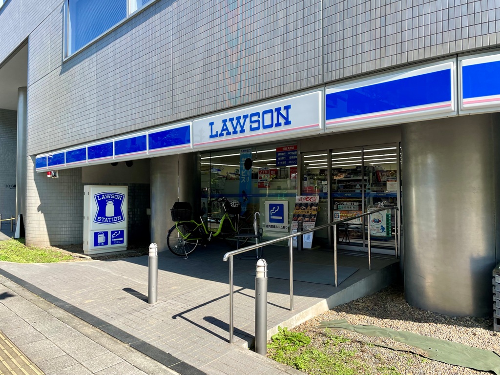 コンビニ　ローソン高輪三丁目店（コンビニ）まで284m