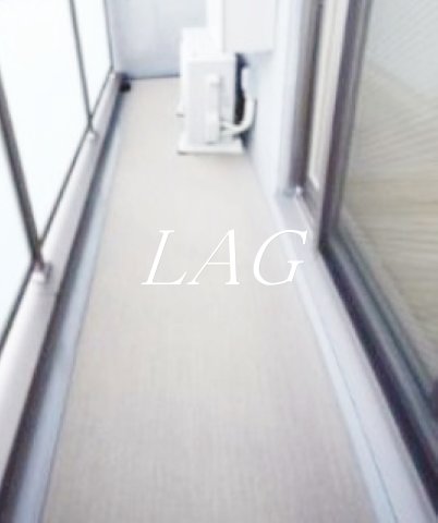バルコニー　バルコニーです。