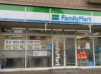コンビニ　ファミリーマート 杉並成田東五丁目店（コンビニ）まで87m