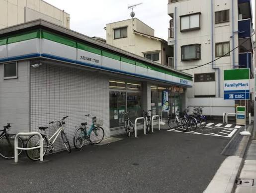 コンビニ　ファミリーマート大田大森南二丁目店（コンビニ）まで208m