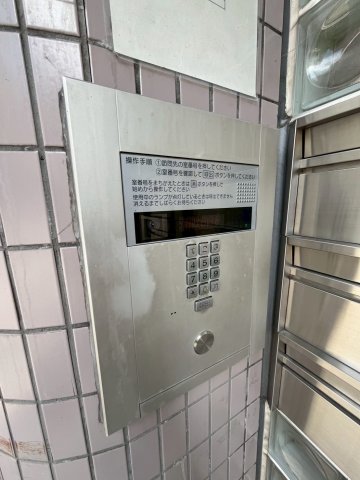 デュオ苦楽園 2号棟のその他写真