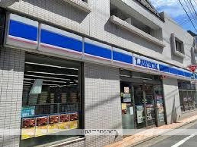 コンビニ　ローソン長崎四丁目店（コンビニ）まで474m