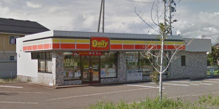 コンビニ　デイリーヤマザキ 上越佐内町店（コンビニ）まで1043m