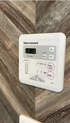 その他設備　☆設備充実☆