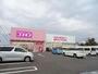 ディスカウントドラッグコスモス蒲生日野店（ドラッグストア）まで924m