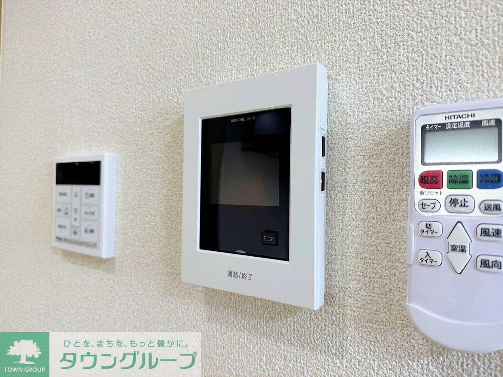 セキュリティ　設備