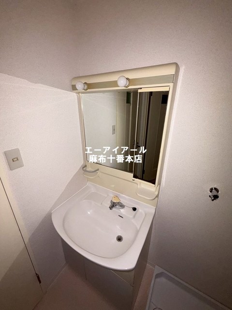 洗面設備