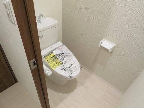 トイレ　シャワー付トイレ