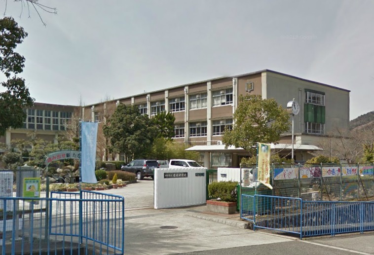 中学校　神戸市立唐櫃中学校（中学校）まで1949m
