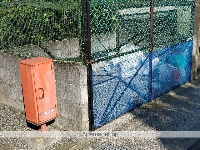 その他共有部分　その他共有部分