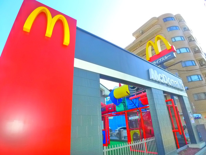 飲食店　マクドナルド　東新小岩店（飲食店）まで550m