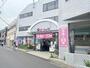 その他　ピーコックストア都立家政店