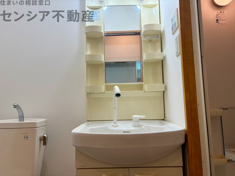 洗面設備