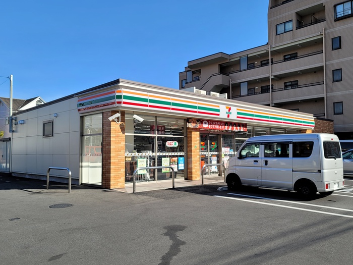 コンビニ　セブンイレブン　練馬中村南２丁目（コンビニ）まで212m