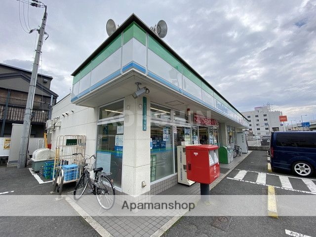 コンビニ　ファミリーマート（コンビニ）まで368m