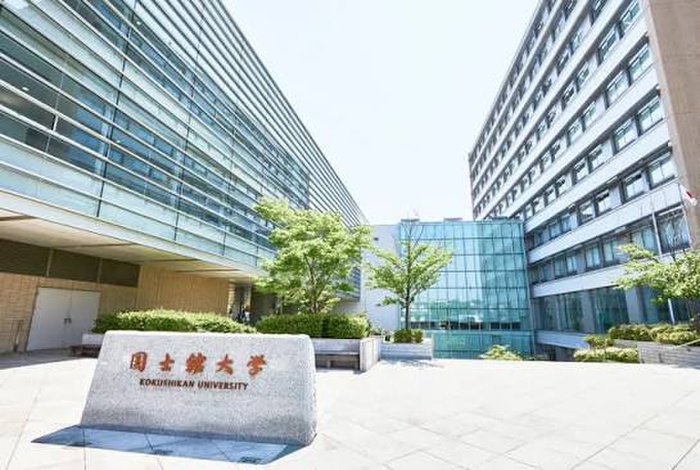 大学・短大　国士舘大学（大学・短大）まで600m