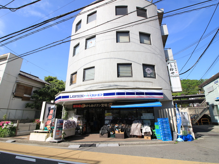 コンビニ　ローソン・スリーエフ　北鎌倉店（コンビニ）まで900m