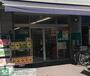 ドラックストア　オダギリ薬局鶴間店（ドラッグストア）まで440m