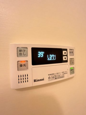 その他　別号室の画像です。ご参考下さい