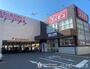 ドラックストア　ドラッグストアコスモス　筥松店（ドラッグストア）まで330m