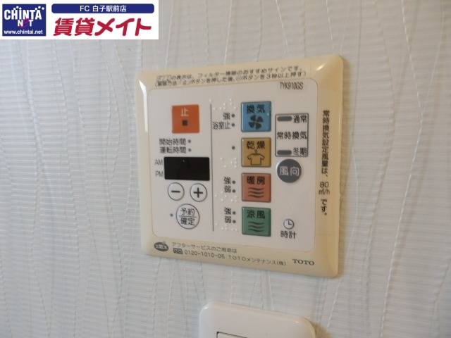 その他設備　同物件別室写真