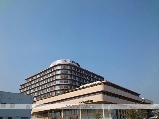病院　ベルランド総合病院様（病院）まで1260m