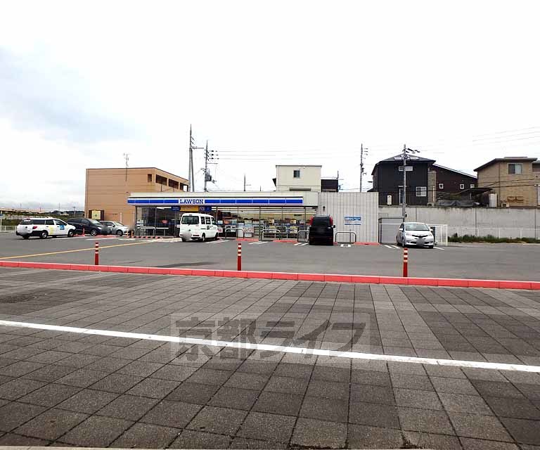コンビニ　ローソン 木津川城山台店（コンビニ）まで845m