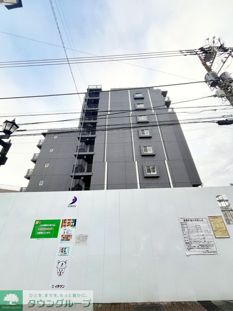 その他　外観