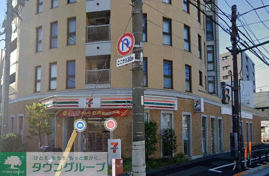 コンビニ　セブンイレブン世田谷新代田駅前店（コンビニ）まで240m