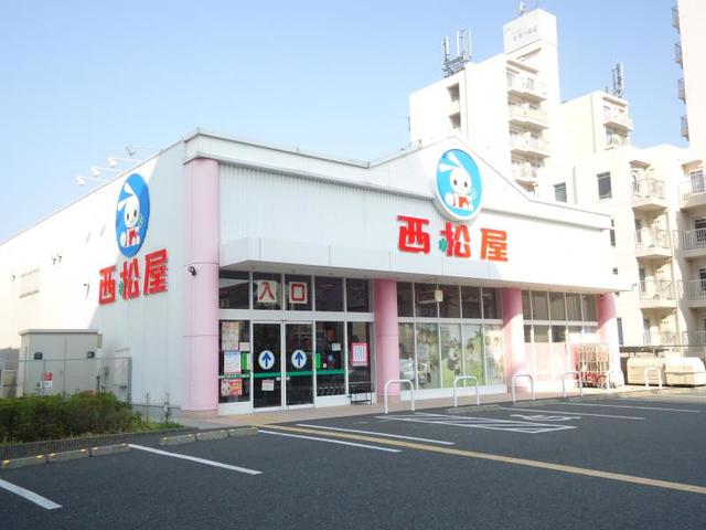 ショッピングセンター　西松屋淀川新高店（ショッピングセンター）まで309m