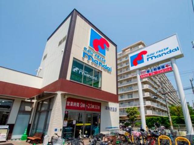 スーパー　万代淀川新高店（スーパー）まで617m